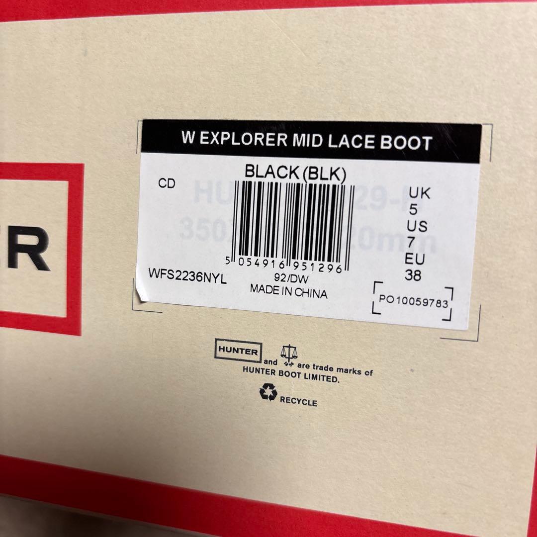 Hunter WOMENS EXPLORER BOOT UK5 防水　防寒　軽量