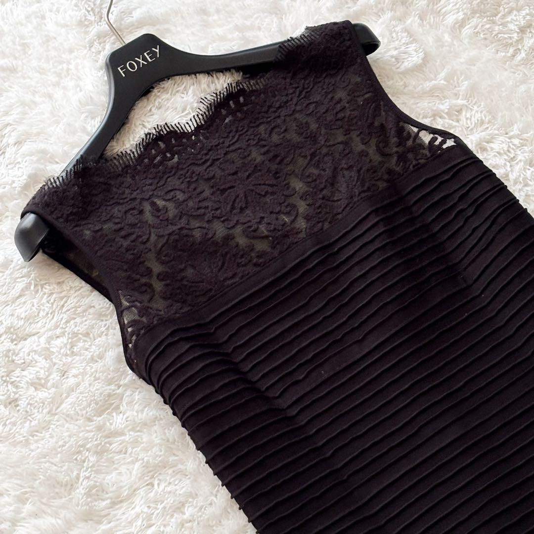 タダシショージ　マキシワンピース　ドレス　レース　切替　ノースリーブ パーティー