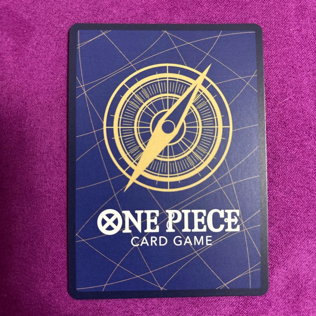 コビーコミパラ