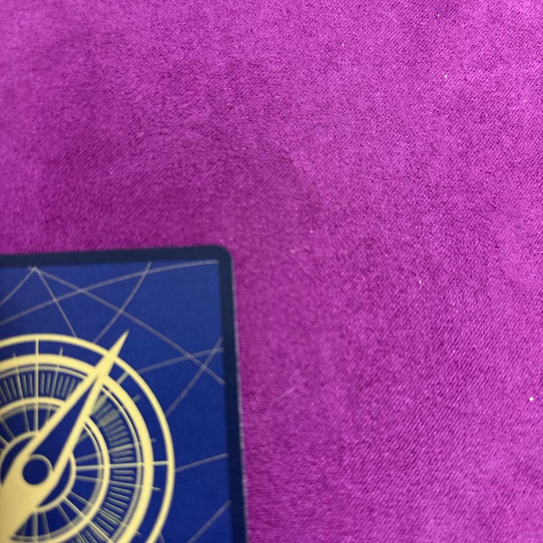 コビーコミパラ