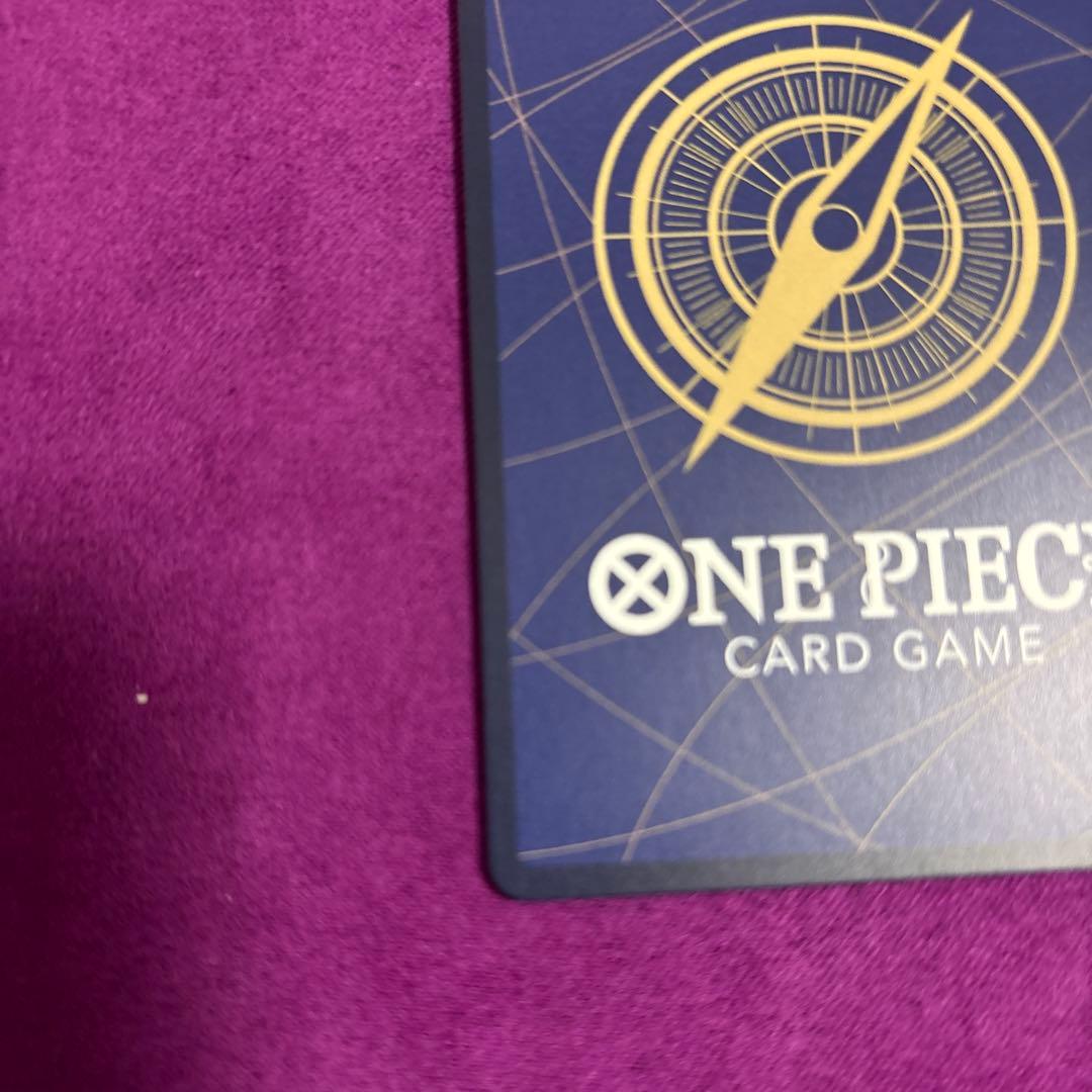 コビーコミパラ