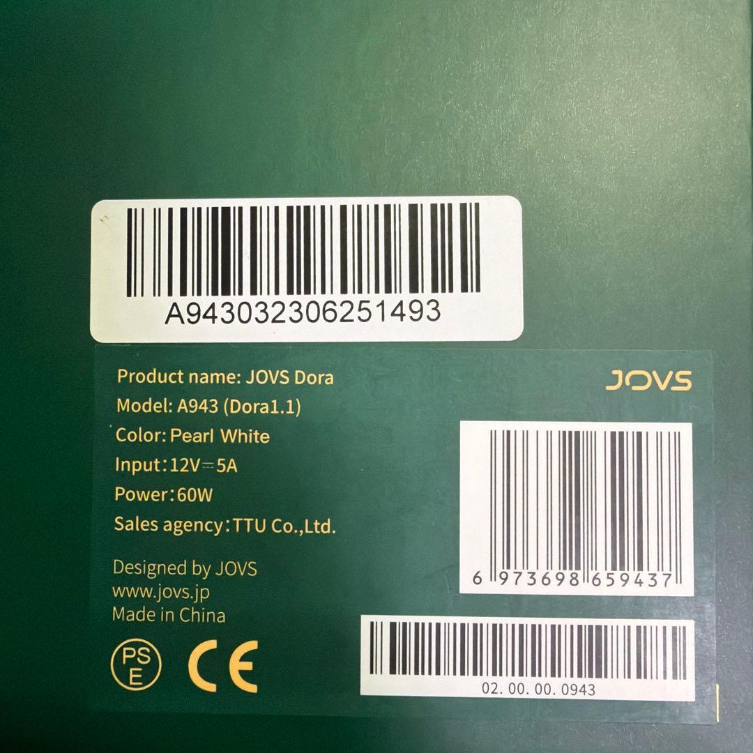 光美容器 光脱毛器 IPL VIO対応 JOVS DORA ホワイト A943