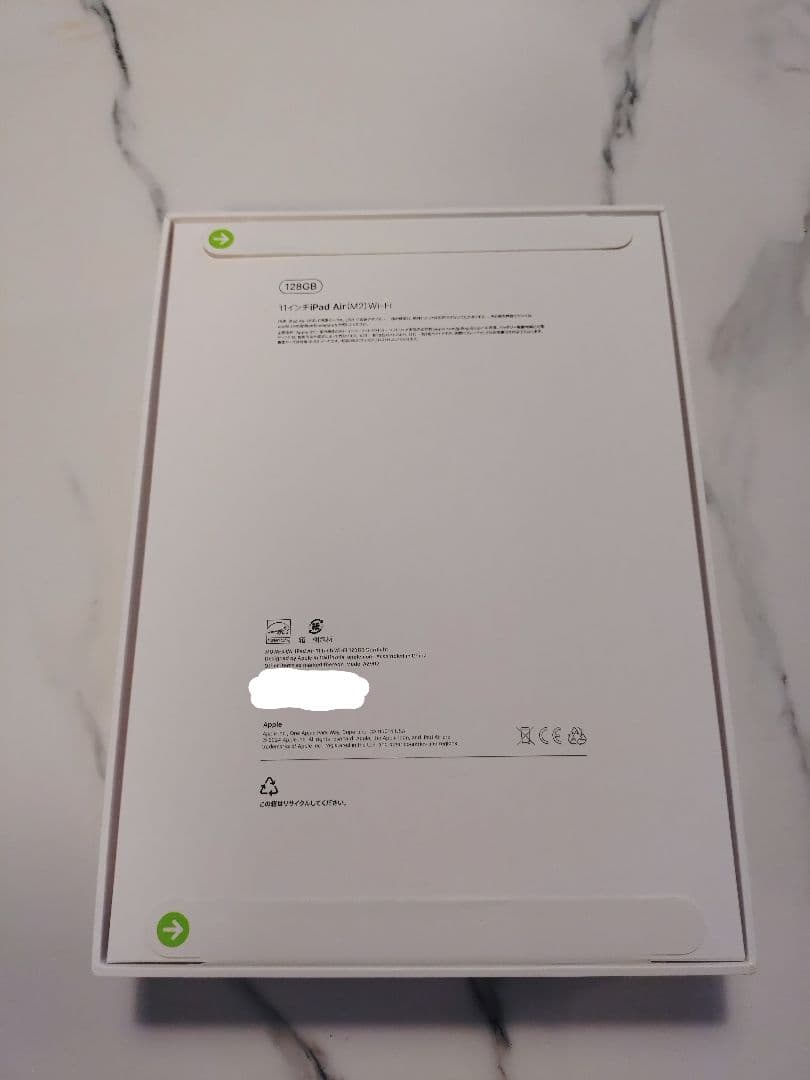iPad Air M2(第6世代)128GB Wi-Fi 11インチ
