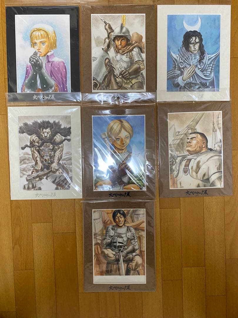 ベルセルク キャラファインマット 複製原画
