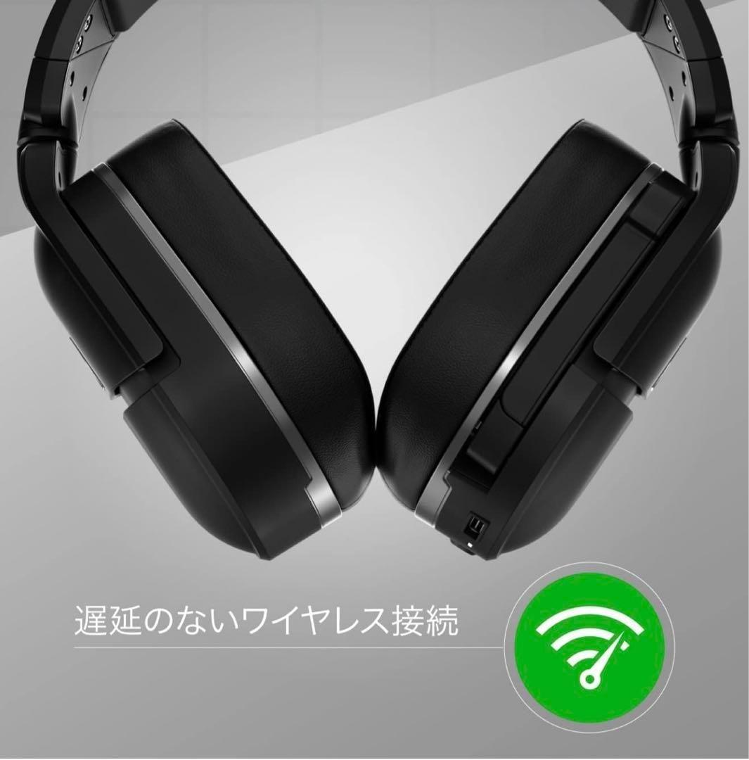 TurtleBeach ヘッドセット Stealth700Gen2MAX