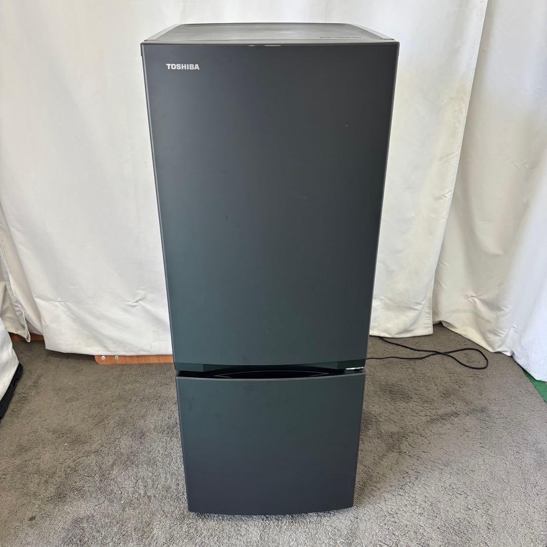 ★595　冷蔵庫　未使用　展示品　東芝　安い　黒　一人暮らし　綺麗　設置無料‼️