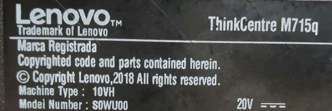 θ Lenovo ThinkCentre M715q 8GB ストレージ無　特価