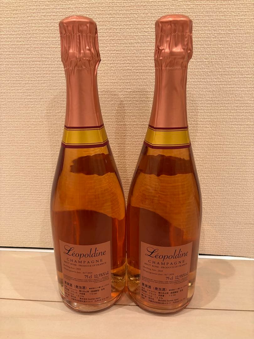 ソウメイ　ロゼシャンパン 2本セット