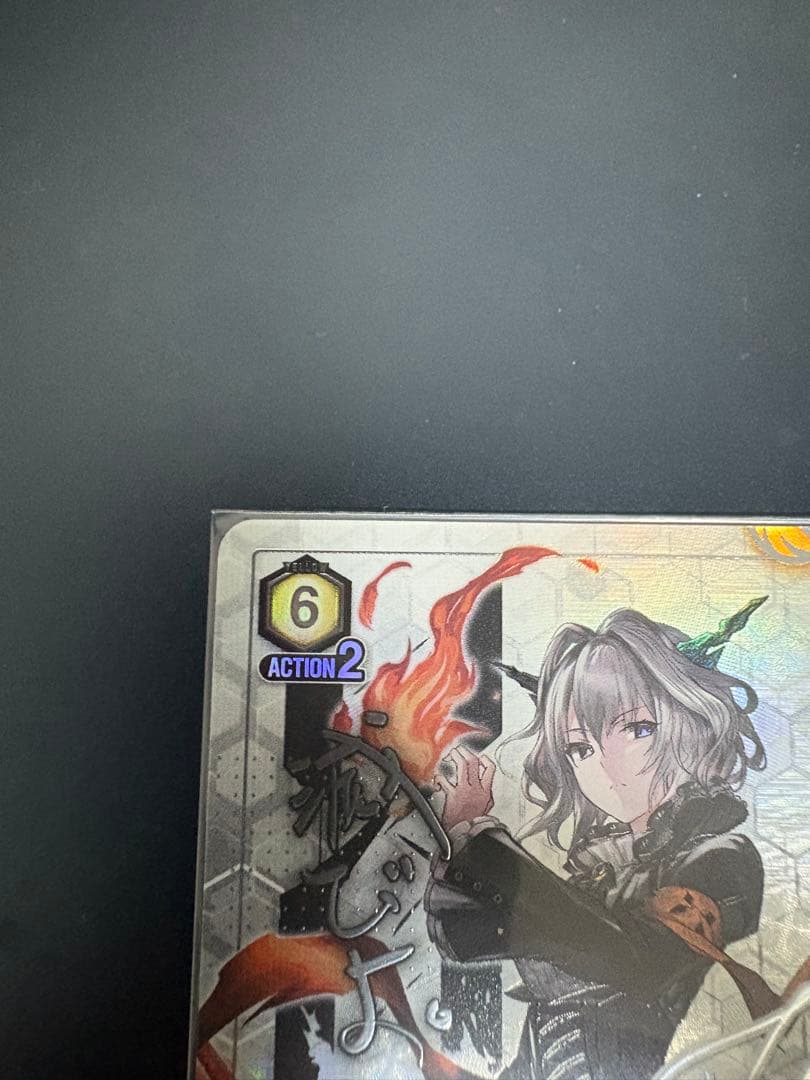 ニ*ー様 【引退品】アークナイツUNION ARENA タルラvol1 SR星2