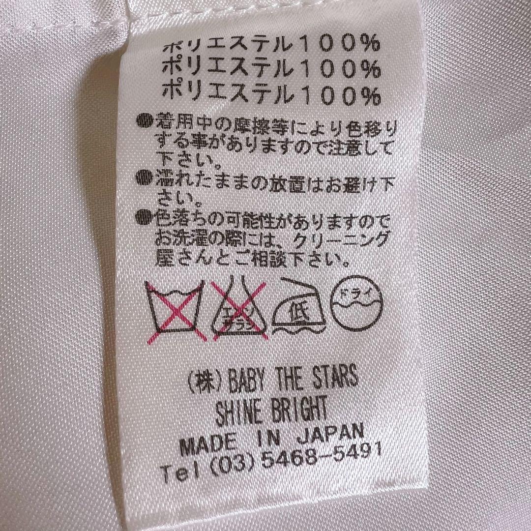 再*。様 【美品】BABY, ジャンパースカート＆リボンコーム　２点セット　白