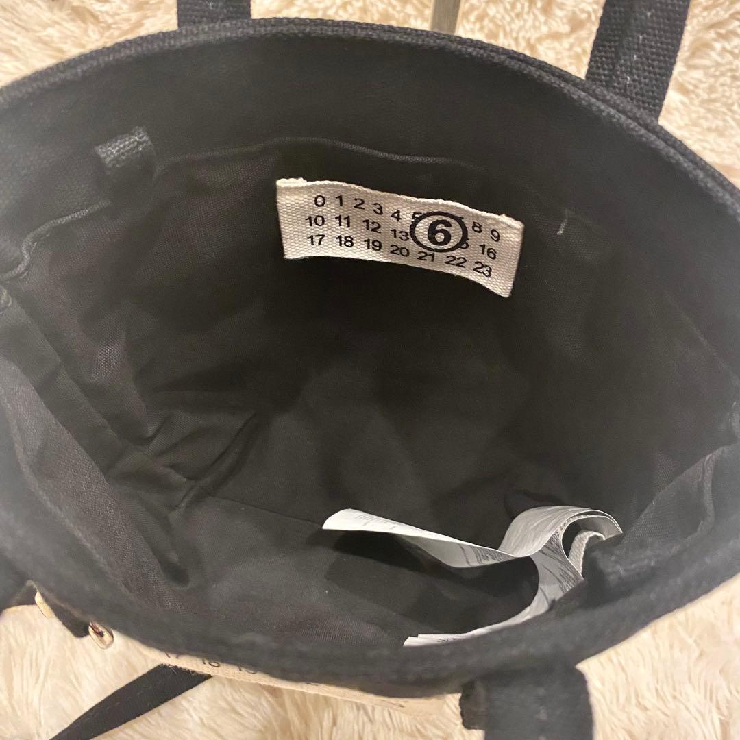 MM6 メゾンマルジェラ2way ハンドバッグトート バッグ キャンバス