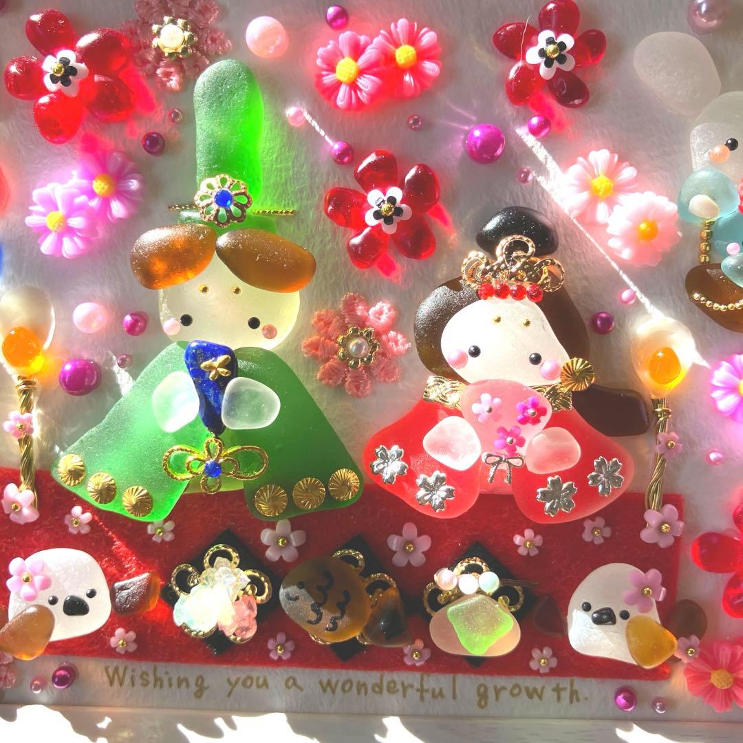 シーグラスアート（Miria様オーダーご確認用ページです☆）