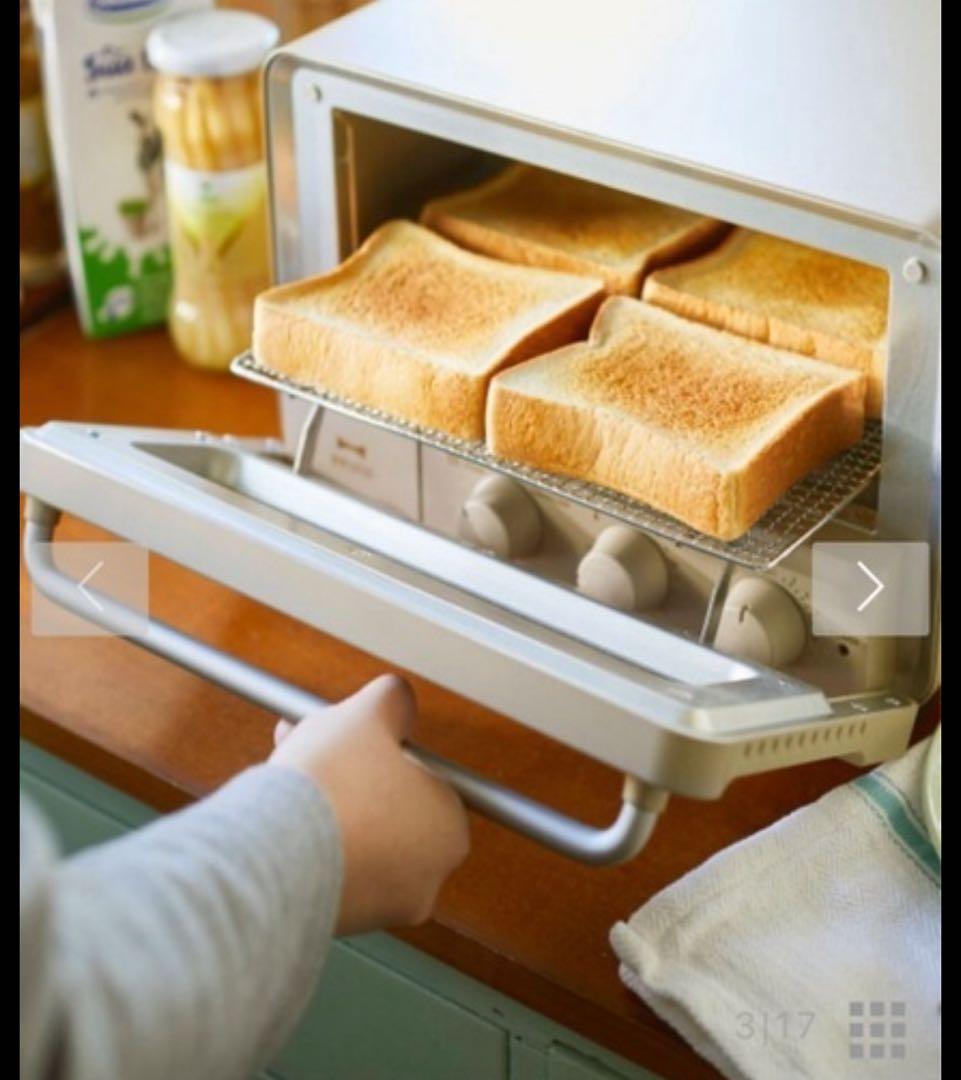 BRUNO スチームトースター ベージュ