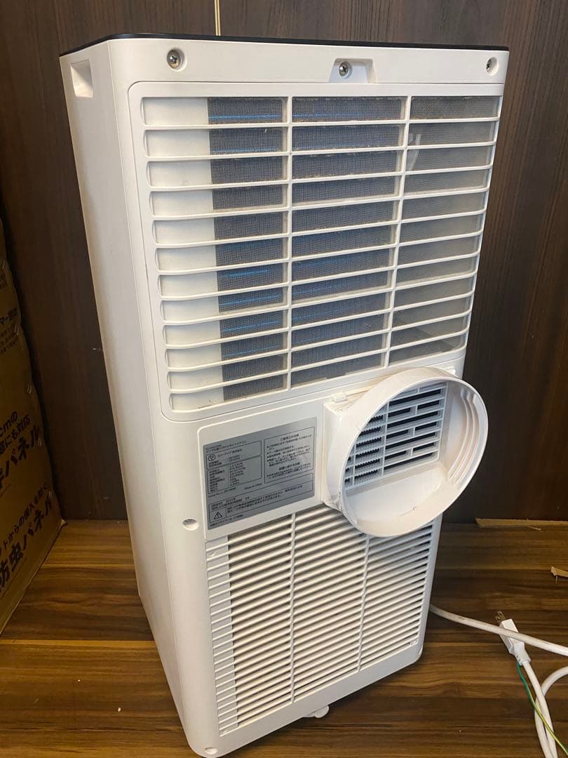 内*蔵様 Q1000 スポットエアコン　2025年製　SC-DQ2546 暖房