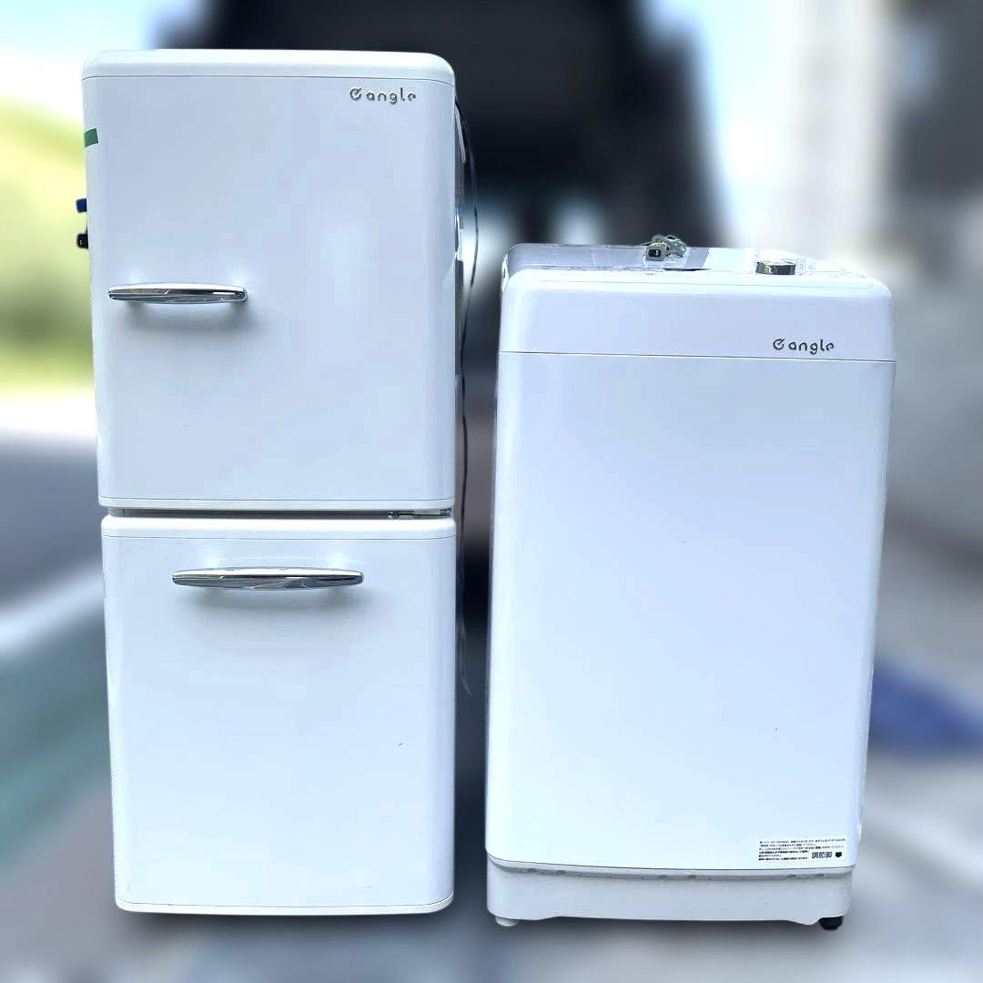 近隣地域限定送料無料❗️ EDION エディオン 冷蔵庫、洗濯機セット