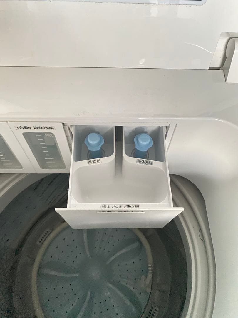 近隣地域限定送料無料❗️ EDION エディオン 冷蔵庫、洗濯機セット