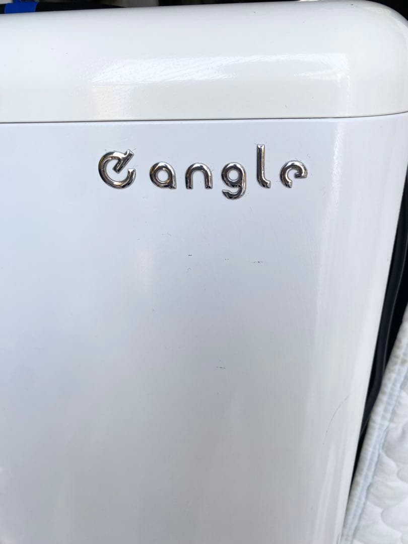 近隣地域限定送料無料❗️ EDION エディオン 冷蔵庫、洗濯機セット