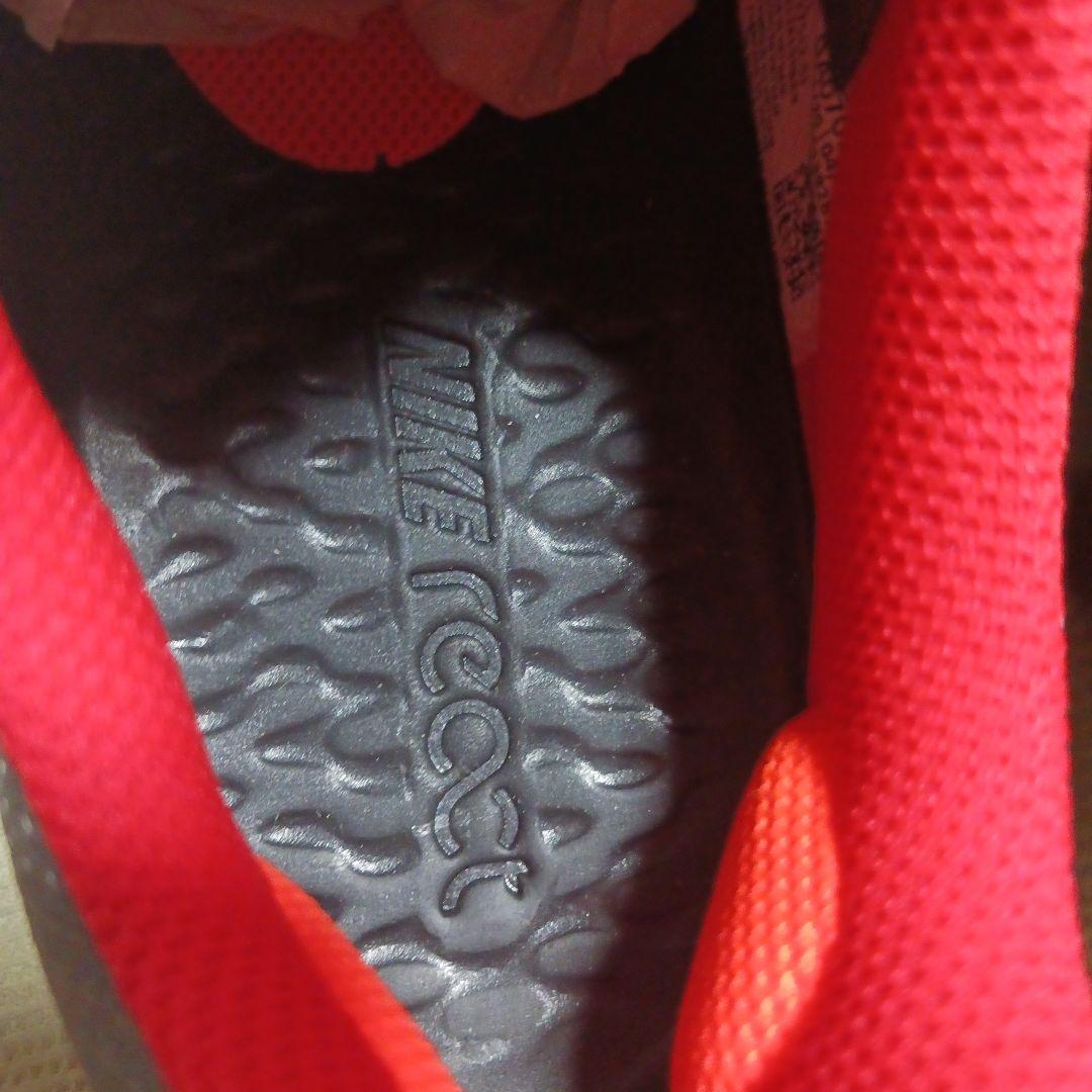 シューズ Nike React Vapor Ultrafly Elite 4