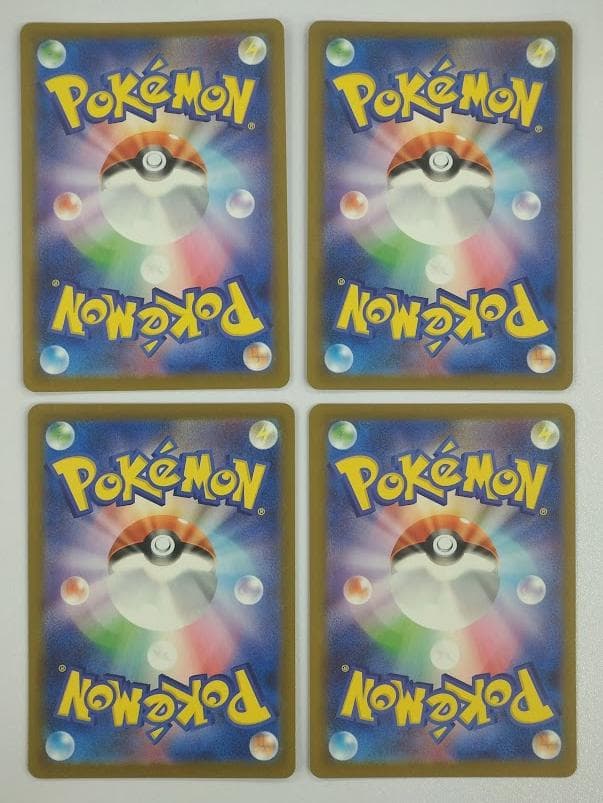 ポケモンカード MAGAドリームex MA 10種 ×4セット フルコンプリート