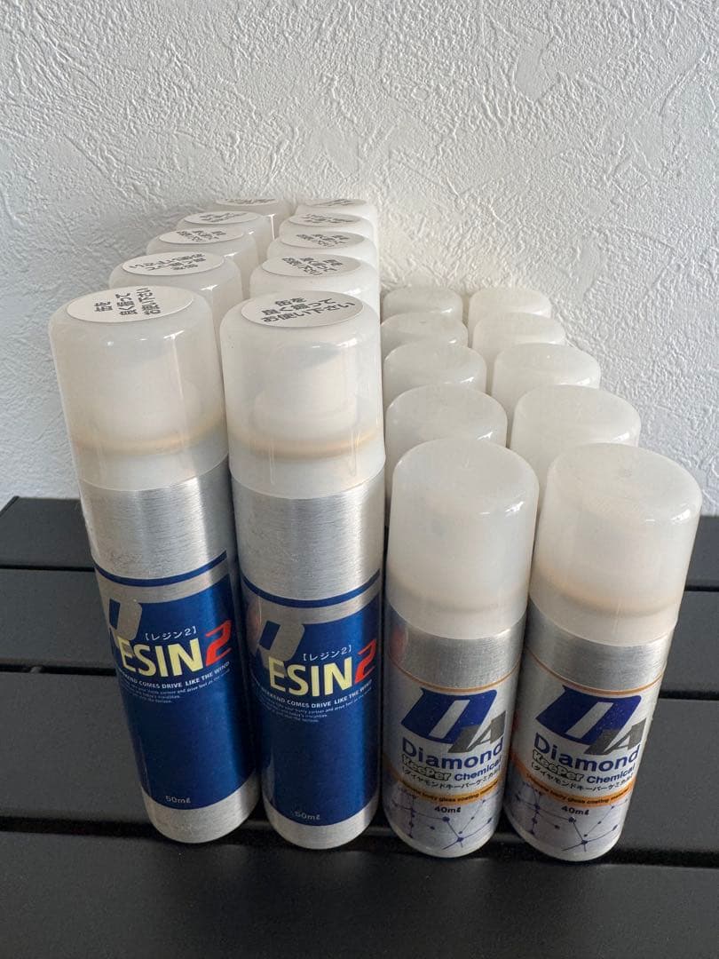 ダイヤモンドキーパー　レジン２　ダイヤモンドキーパーケミカル　２０本セット