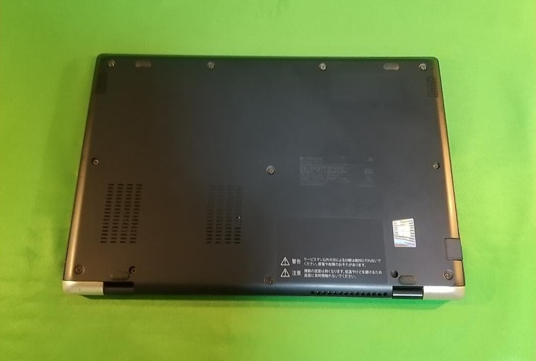 Windowsノート本体 Dynabook G83/FP/i5 10210U/8G/SSD128G