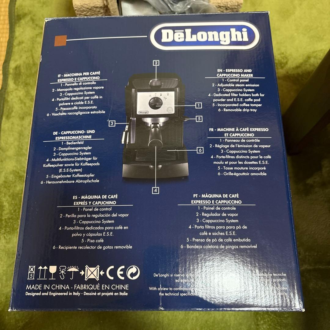 De'Longhi エスプレッソ・ カプチーノメーカー