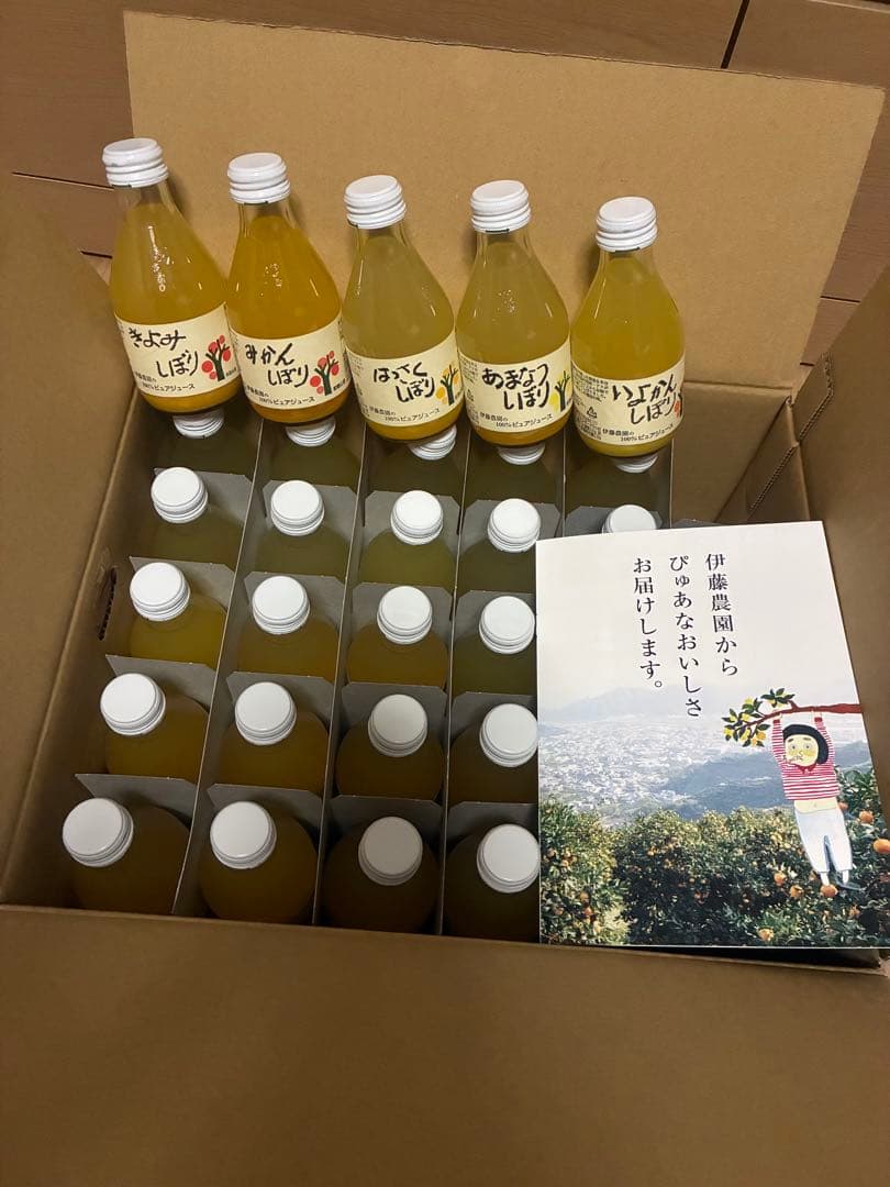 【ruru様】専用伊藤農園 100%ピュアジュース5種180ml 30本セット