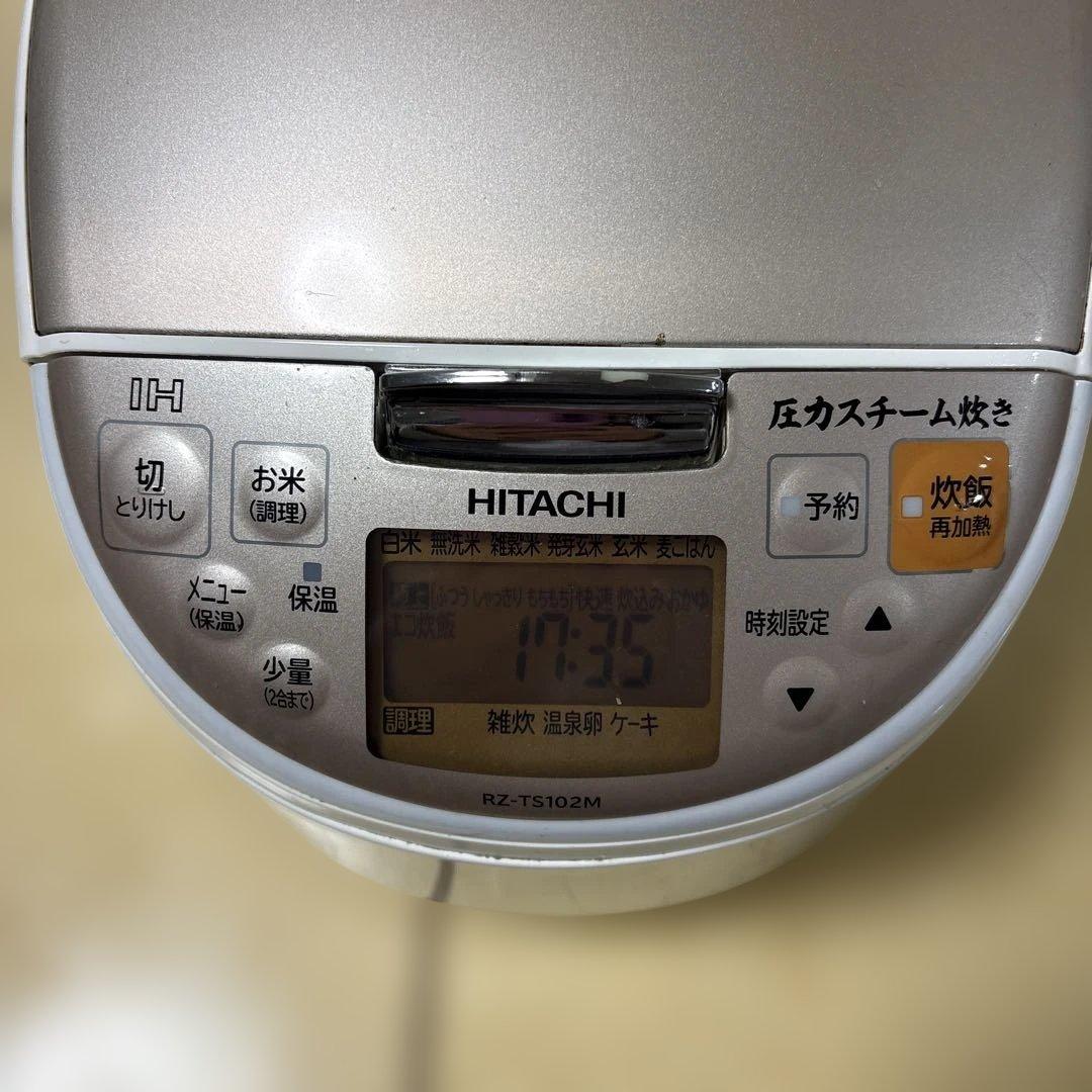 HITACHI IH圧力炊飯器 RZ-TS1802M 1.0L