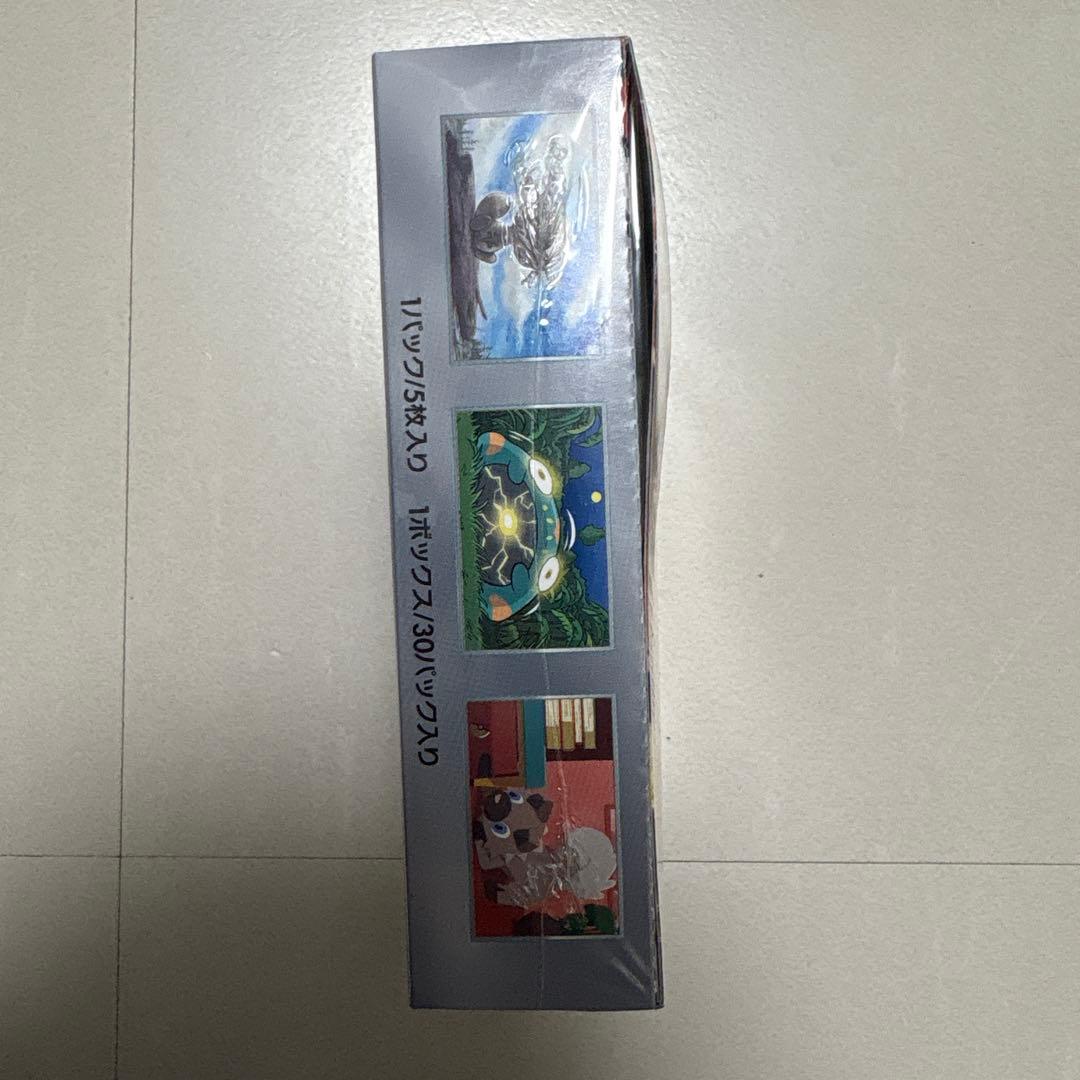 ポケモンカード　黒煙の支配者　シュリンク付き(納品書あり)