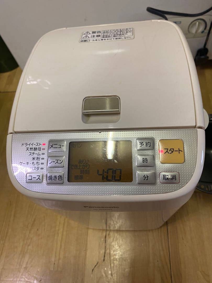 パナソニックホームベーカリーSD-BMS101 10年製