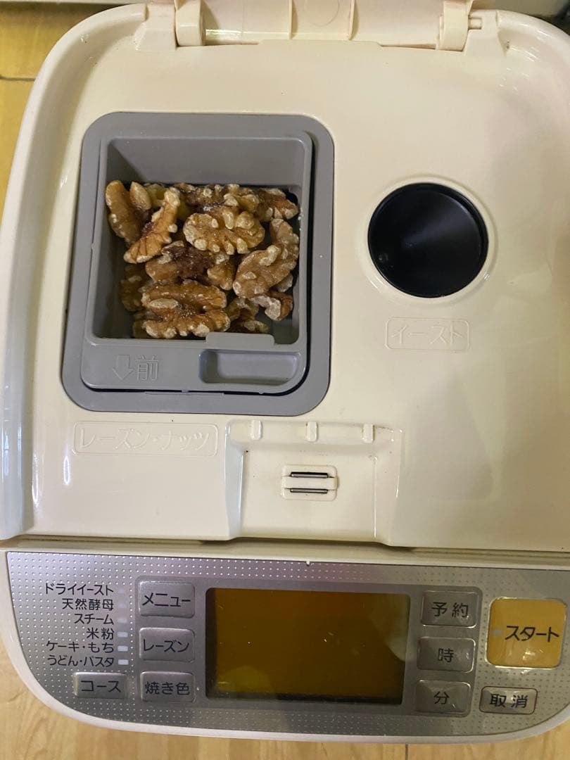 パナソニックホームベーカリーSD-BMS101 10年製