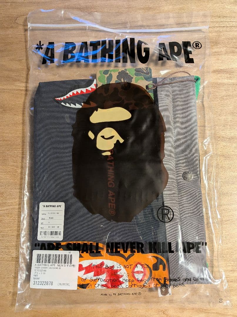 新品 18AW BAPE Tiger Shark Sacoche