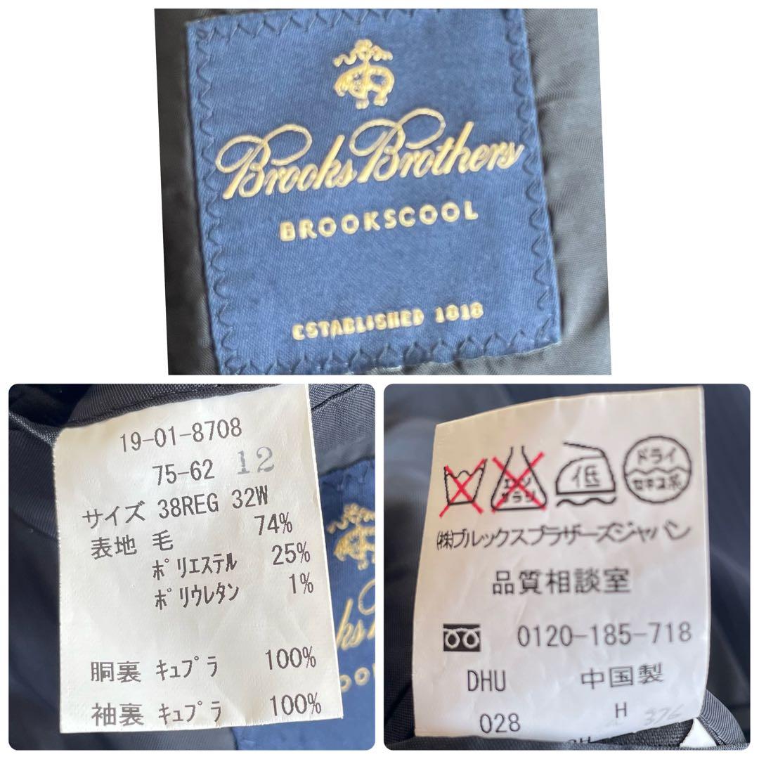 美品✨Brooks Brothers L セットアップ BROOKSCOOL