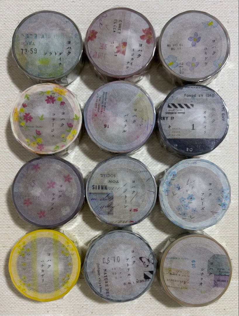 ヨハク　限定マスキングテープ　94点　バラでのご購入も歓迎です