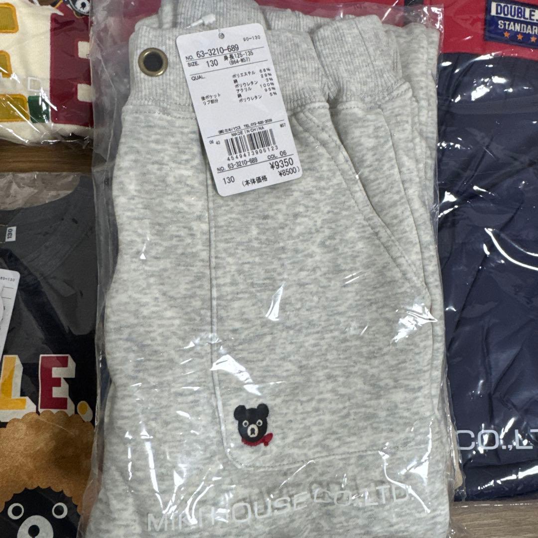 ミキハウス　ダブルビー　福袋　2026 130センチ