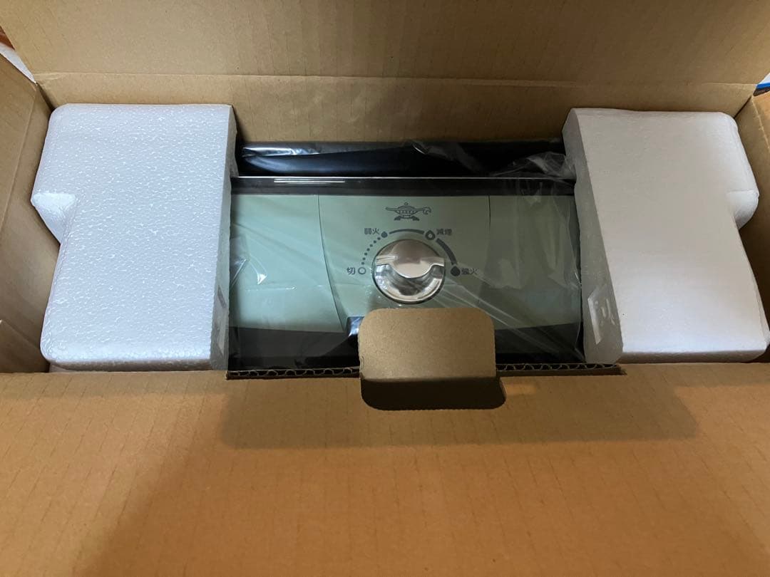 Aladdin アラジン CAG-MG7A/G グラファイト ミニグリラー