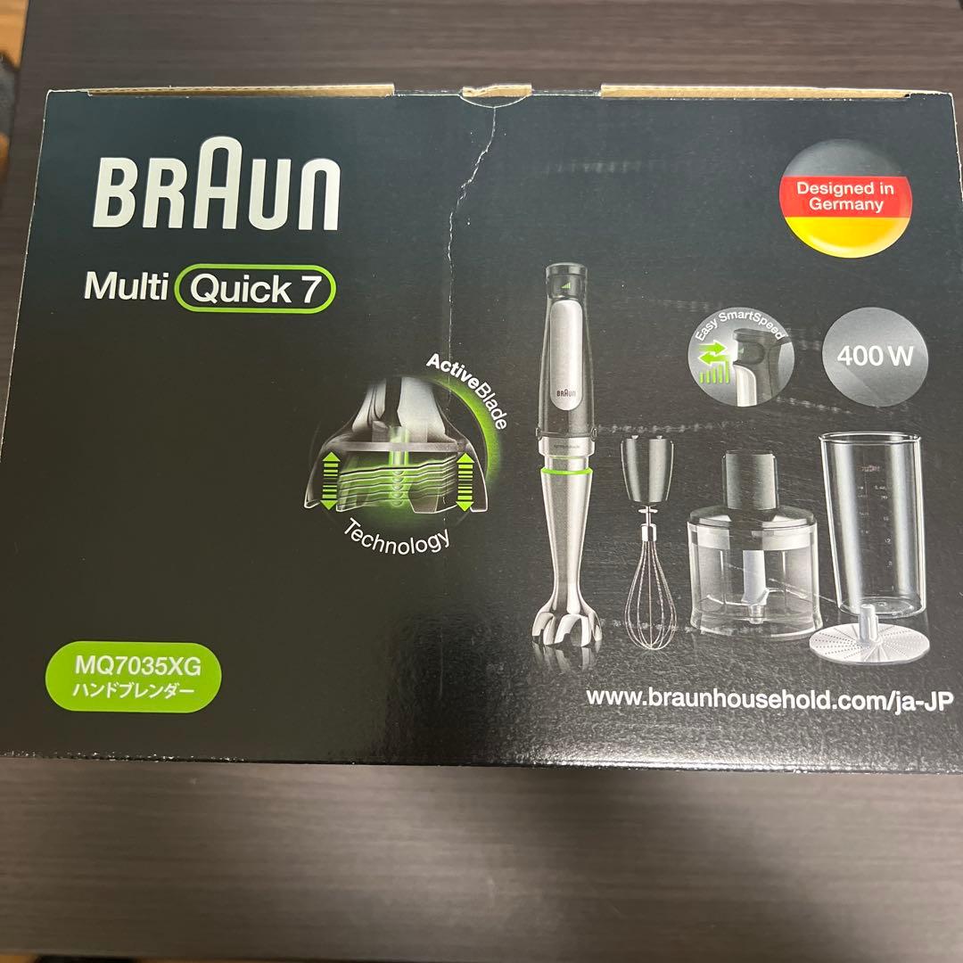 新品未使用 BRAUN MultiQuick 7 MQ7035XG