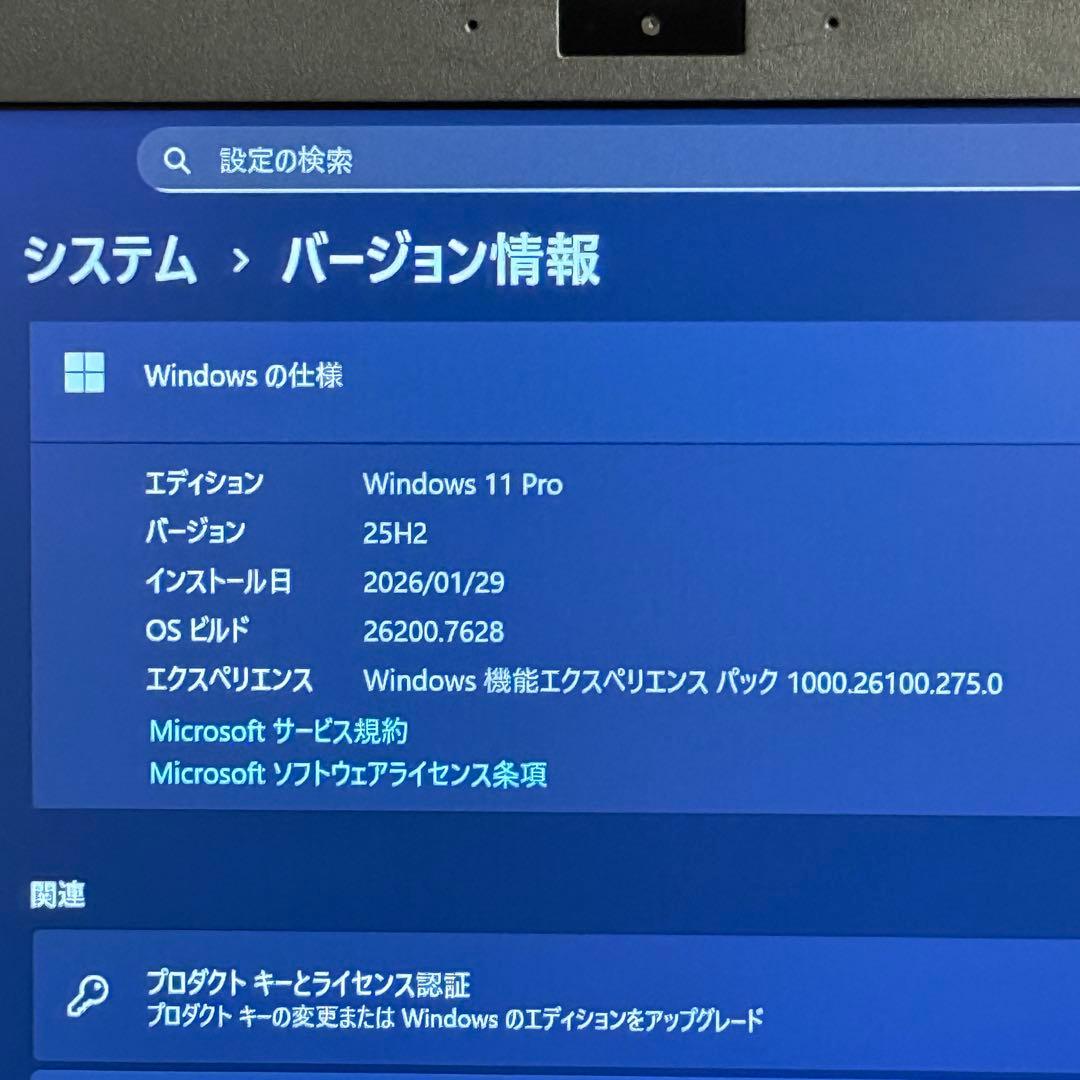 ★一番人気★美品 VAIO Pro PG Corei7 最新Office2024