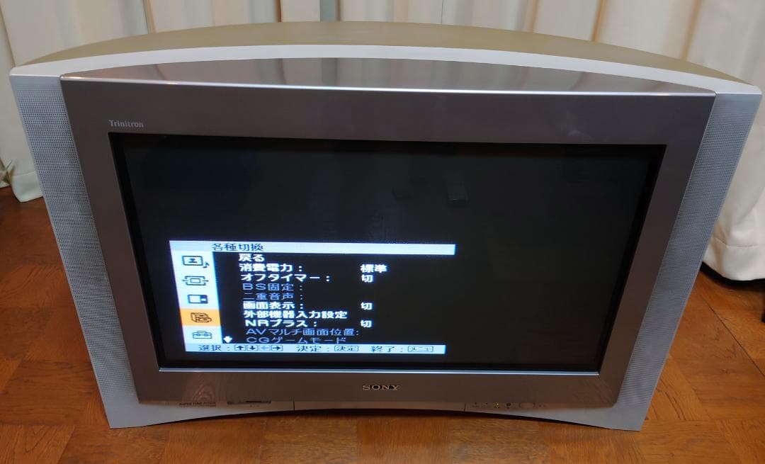 SONY スーパーファインピッチトリニトロン ハイビジョン KV-32DX850