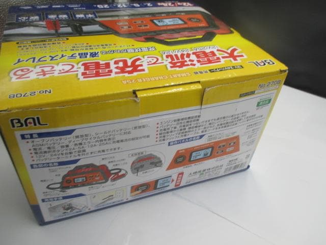 未使用　バル 充電器 スマートチャージャー 25A No.2708 (BAL)