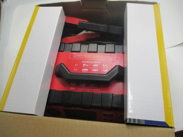 未使用　バル 充電器 スマートチャージャー 25A No.2708 (BAL)