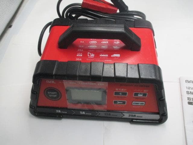 未使用　バル 充電器 スマートチャージャー 25A No.2708 (BAL)