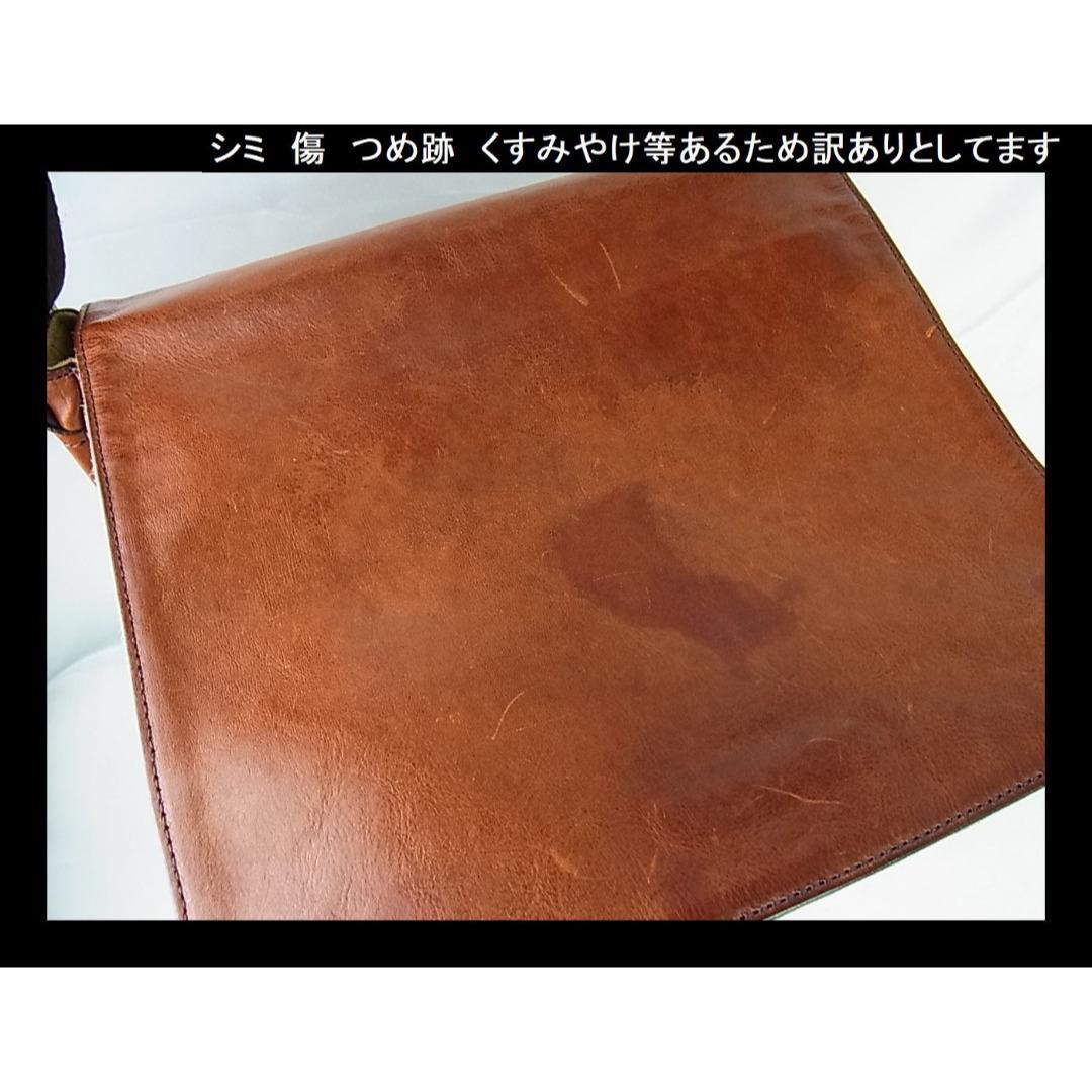 ◎正規品ココマイスター　ショルダーバッグ マットーネ 訳有（シミやけあり）