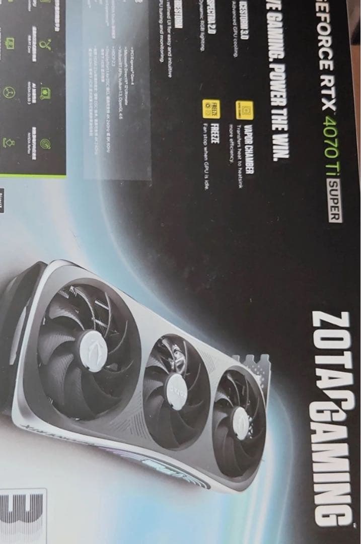 新品未開封 ZOTAC 4070 Ti Super 三年保証付き