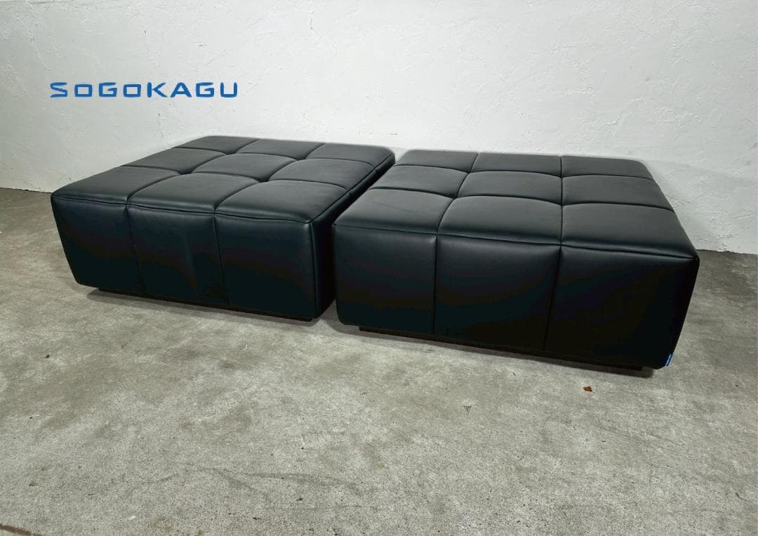 『SoGoKAGU』相合家具 スツール システムソファ ソファ RWso58