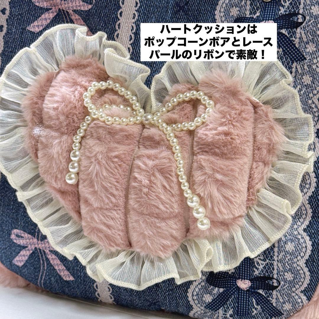 あ*き様 コヤンイサムチョン♡bigルミちゃんのうさ着ぐるみポップコーンボアトー