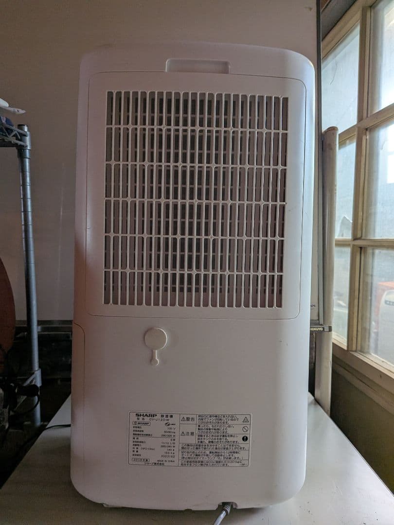 SHARP 除湿機 取扱説明書付き CV-J120