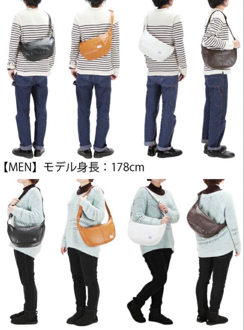 サ*）様 PORTER ブラウン ショルダーバッグ