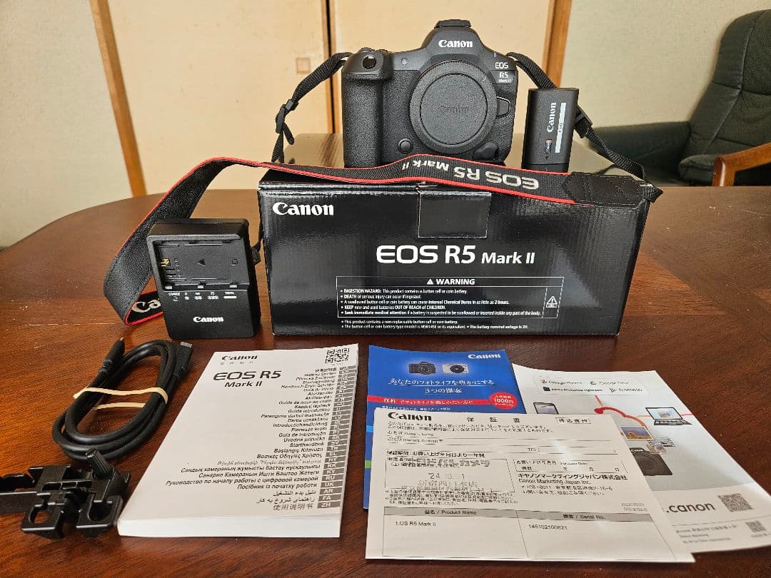 Canon EOS R5 Mark II (美品)ミラーレスカメラ