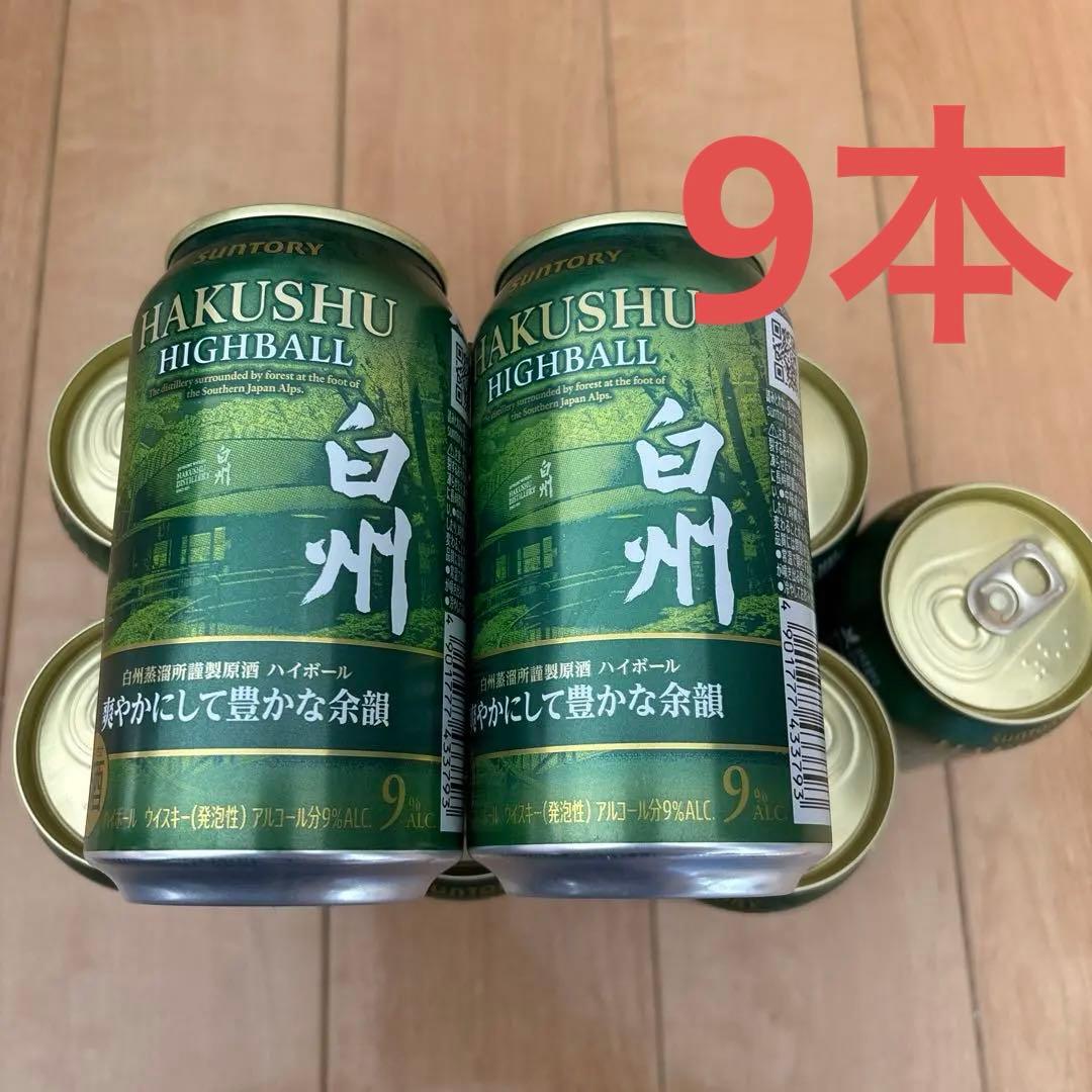 HAKUSHU HIGHBALL 350ml缶 9%